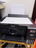 爱普生（EPSON）L4268墨仓式彩色无线多功能一体机家用/办公 AI学习打印机（打印复印扫描 wifi 自动双面 液晶屏） 实拍图