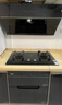 万家乐【小飓风】油烟机23立方吸力挥手自清洗5.1kW燃气灶110L消毒柜烟灶消三件套AJ4+TAC5+DQ052天然气 实拍图