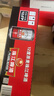 珠江啤酒（PEARL RIVER）12度 珠江原麦啤酒 330ml*24听 整箱装 京东自营 实拍图