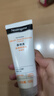 露得清水杨酸洗面奶控油净痘洁面乳100g男女深层清洁毛孔男女士护肤品 实拍图