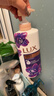 力士（LUX）依兰香沐浴露 幽莲魅肤馥郁香氛精油沐浴乳1000g 持久留香 实拍图