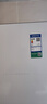 容声545L对开门电冰箱超薄大容量一级能效风冷无霜变频节能保鲜双开门以旧换新BCD-545WD6HP白国家补贴 实拍图