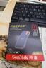 闪迪（SanDisk）1TB Type-c USB3.2 NVMe移动固态硬盘（PSSD）E61卓越版 1050MB/s三防保护 手机笔记本电脑外接SSD 实拍图