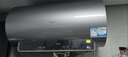 海尔（Haier）国家补贴20%电热水器60升 小红花JH9 无垢鲜活水净肤洗 JH7升级款 3D巨能洗 3300W瞬热家用储水式 实拍图
