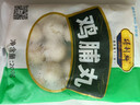 得利斯 鸡脯丸200g火锅丸子鸡肉丸预制菜火锅食材关东煮食材冷冻 【限量100份】200g*6包共 1200g 实拍图