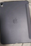 京东京造 iPad 2021保护套iPad 9/8/7代三折支架保护壳2020/2019款10.2平板防摔轻薄软壳休眠皮套深邃黑 实拍图