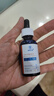 素秀臣氏10%左旋VC精华液欧维C官方旗舰邦提亮肌肤琪淡纹非医用美白 实拍图