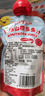 爷爷的农场【拍3送1】儿童山楂多多汁100ml*10袋宝宝果汁零食0添加儿童饮料 实拍图