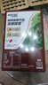 雀巢（Nestle）【樊振东同款】1+2特浓低糖*速溶咖啡三合一冲调饮品90条1170g 实拍图