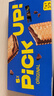 百乐顺德国进口Pickup巧克力夹心饼干140g/盒 休闲零食出游便携包装 实拍图