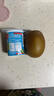 佳沛（zespri）新西兰  阳光金奇异果10粒礼盒巨大果单果约144-175g 水果 猕猴桃 实拍图