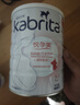 佳贝艾特（Kabrita）孕产妇哺乳期 成人孕妈 妈妈配方羊奶粉 800克 含叶酸 实拍图