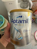 爱他美（Aptamil）澳洲白金版 含DHA叶黄素 婴幼儿配方牛奶粉900g 新西兰原装进口 4段 【3岁以上】效期27年7-12月 3罐装【选择此选项 送货更快】 实拍图
