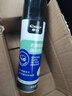 車仆（CHIEF）去油膜汽车玻璃油膜去除剂去除剂前挡风玻璃强力去油污泡沫清洗剂 去油膜泡沫【暴款推荐】 280ml 实拍图