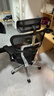 Ergonor保友金豪b雄鹰 人体工学椅 电脑椅 电竞椅办公椅子可躺老板椅 【金豪b雄鹰】黑色网+躺舒宝 实拍图