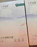 十月结晶一次性内裤女纯棉孕妇内裤入院待产外出旅行产后内裤 独立包装 60条 XL（适合130斤以内）腰围73-83 实拍图