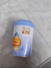 惠氏（Wyeth）启赋蓝钻HMO幼儿配方奶粉3段（12-36月）810g*6罐 实拍图