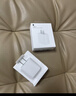 Apple/苹果 20W USB-C充电器  type-c充电器苹果手机充电器原装手机快充头 苹果17手机充电器 实拍图