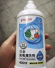贝亲（Pigeon）奶瓶清洗剂婴儿专用奶嘴玩具餐具果蔬清洗剂清洁剂洗洁精 700ml 实拍图