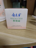 郁美净鲜奶霜110g补水滋润保湿面霜鲜奶精华润肤霜乳液 实拍图