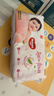 好奇（Huggies）铂金装小桃裤拉拉裤加大号XL48片(12-17kg)尿不湿【透爽散热】 实拍图