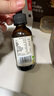 爷爷的农场有机核桃油有机亚麻籽油63ml*2 凉拌热炒礼盒 婴幼儿宝宝辅食食谱 实拍图
