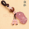 乐蕾迪玛瑙玉髓粉貔貅钥匙扣汽车旺运挂件情侣男女创意 粉玉髓小莲花款  实拍图