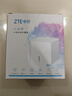 中兴（ZTE） 小方糖 AC1200 5G双频千兆智能无线路由器 一键mesh Z506智能wifi 稳定穿墙高速家用 实拍图