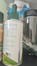 碧欧奇有机紫苏籽油100ml 宝宝辅食用油冷榨滴管控量 实拍图