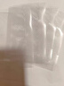 佳帮手真空封口机保鲜袋包装机抽真空袋子加厚网纹塑封袋食物真空保鲜袋30*40cm 实拍图