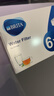 碧然德（BRITA）滤水壶滤芯 Maxtra+多效滤芯6只装 过滤器净水器滤芯 碧然德滤芯 孙颖莎推荐 可滤水150L 实拍图