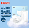 京东京造 一次性医用口罩100片独立包装【超柔系】防尘防晒面罩白色 实拍图