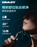 吉列剃须刀手动 锋速3 刮胡刀手动 新手 3层刀片 1刀架2刀头 非吉利 实拍图
