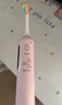 舒客大屏刷大摆幅智能电动牙刷 G5 Pro+（冰雾粉）深度清洁护龈成人送男友女友情人节生日礼物 牙刷 实拍图