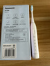 松下（Panasonic）电动牙刷磁悬浮马达抗菌多效刷头成人学生儿童牙刷情侣款节日礼物生日礼物送女友送男友DC031白 实拍图