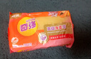 奇强天然香氛洗衣肥皂188g*2块内衣适用祛味留香温和护衣香皂无荧增白 实拍图