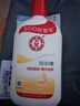 大宝SOD蜜青花香型200ml乳液面霜润肤补水保湿擦脸油男女护肤品身体乳 实拍图