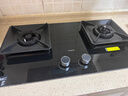老板（Robam）【搭配老板小黑翼系列】【升级防干烧】70%热效率燃气灶天然气灶具煤气灶国家补贴猛火灶JZT-57B9A 实拍图
