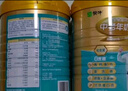 蒙牛铂金多维高钙中老年奶粉800g/罐0蔗糖富硒高蛋白营养早餐送礼长辈 800g*2罐礼盒装（京东物流） 实拍图
