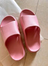 京东京造【3.5cm踩屎感】eva厚底拖鞋女士防臭凉拖鞋 樱花粉 36-37 实拍图