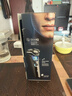 飞利浦（PHILIPS）电动剃须刀欧洲整机进口 旋护5系Pro SkinIQ系列 清爽净剃AI刮胡刀 生日礼物 男友送老公 S5887/10 实拍图