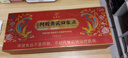 九芝堂阿胶黄芪口服液90支/盒改善贫血阿胶浆女人补气血礼品礼盒营养品 实拍图