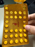 叶酸片0.4mg*31片 叶酸备孕孕妇孕早期预防胎儿畸形出生缺陷预防用药非活性 女士男士备孕叶酸片 实拍图