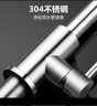 华帝（VATTI）厨房水龙头冷热 不锈钢冷热水槽龙头 360°旋转洗菜盆龙头 061101 实拍图
