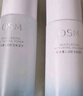 欧诗漫（OSM）营养美肤洁面爽肤水乳眼霜面霜5件套护肤品补水提亮生日礼物 实拍图