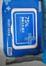 京东京造75%酒精湿巾家庭装80抽*8包+10包*10抽+50片独立装 实拍图