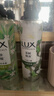 力士（LUX）植萃精油香氛沐浴露玉龙雨茶香550g持久留香柔嫩光滑 实拍图