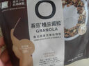 吾岛格兰诺拉烘焙原味燕麦坚果谷物包15gx7包即食酸奶碗甄选原料 实拍图
