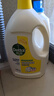 滴露（Dettol）衣物消毒液 柠檬 3L*3瓶 杀菌除螨内衣儿童衣物除菌可配洗衣液 实拍图