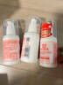 协和维生素e乳100ml*3乳液乳膏面霜身体乳护手霜擦脸四季补水保湿清爽 实拍图